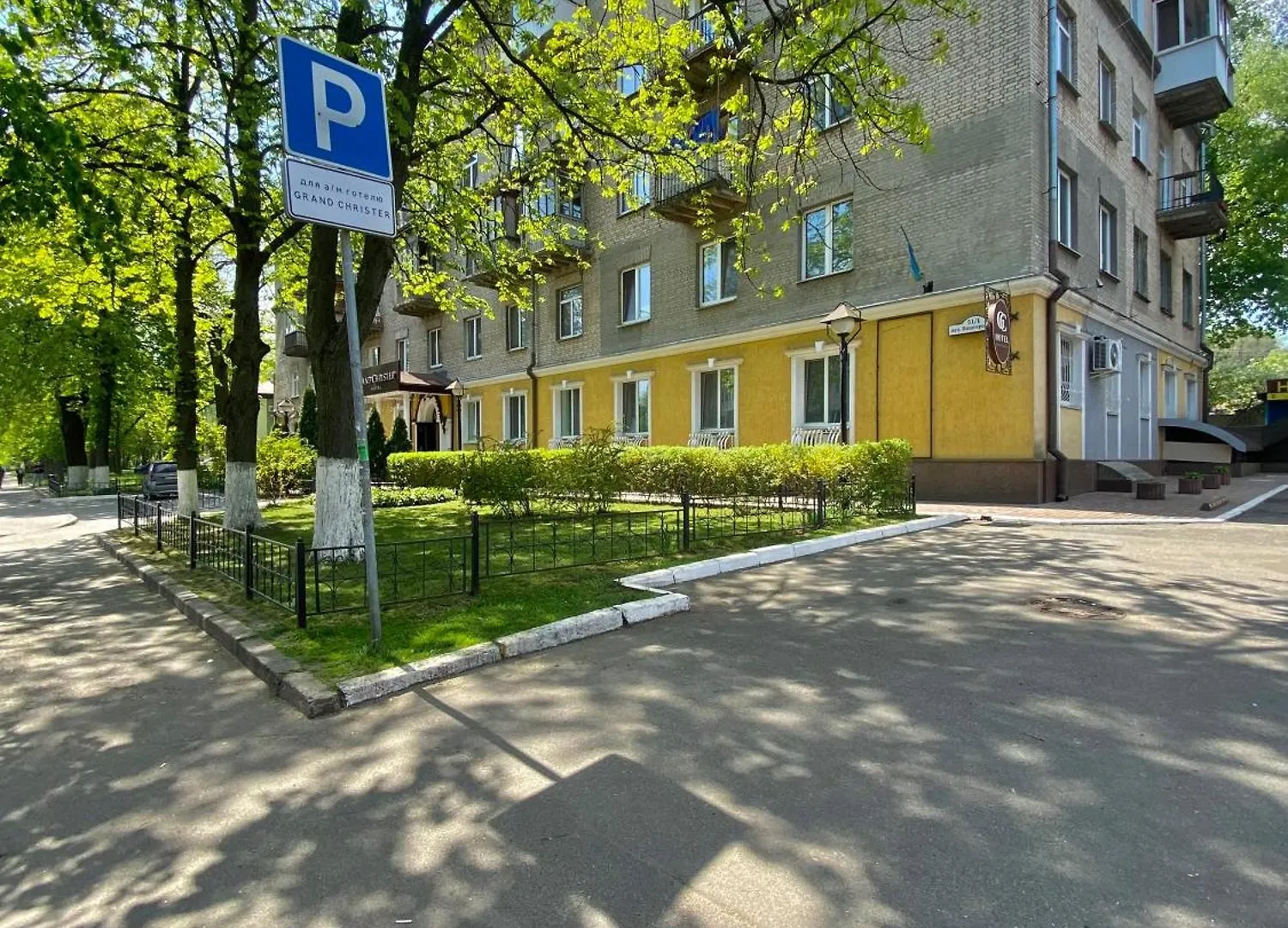 Grand Christer Hotel Kiev