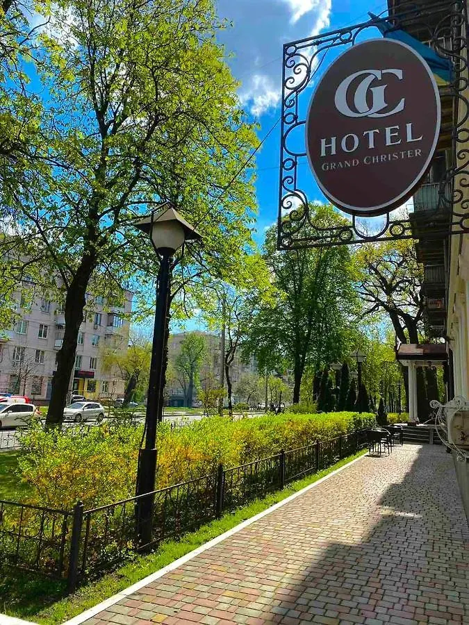 Grand Christer Hotel Kiev
