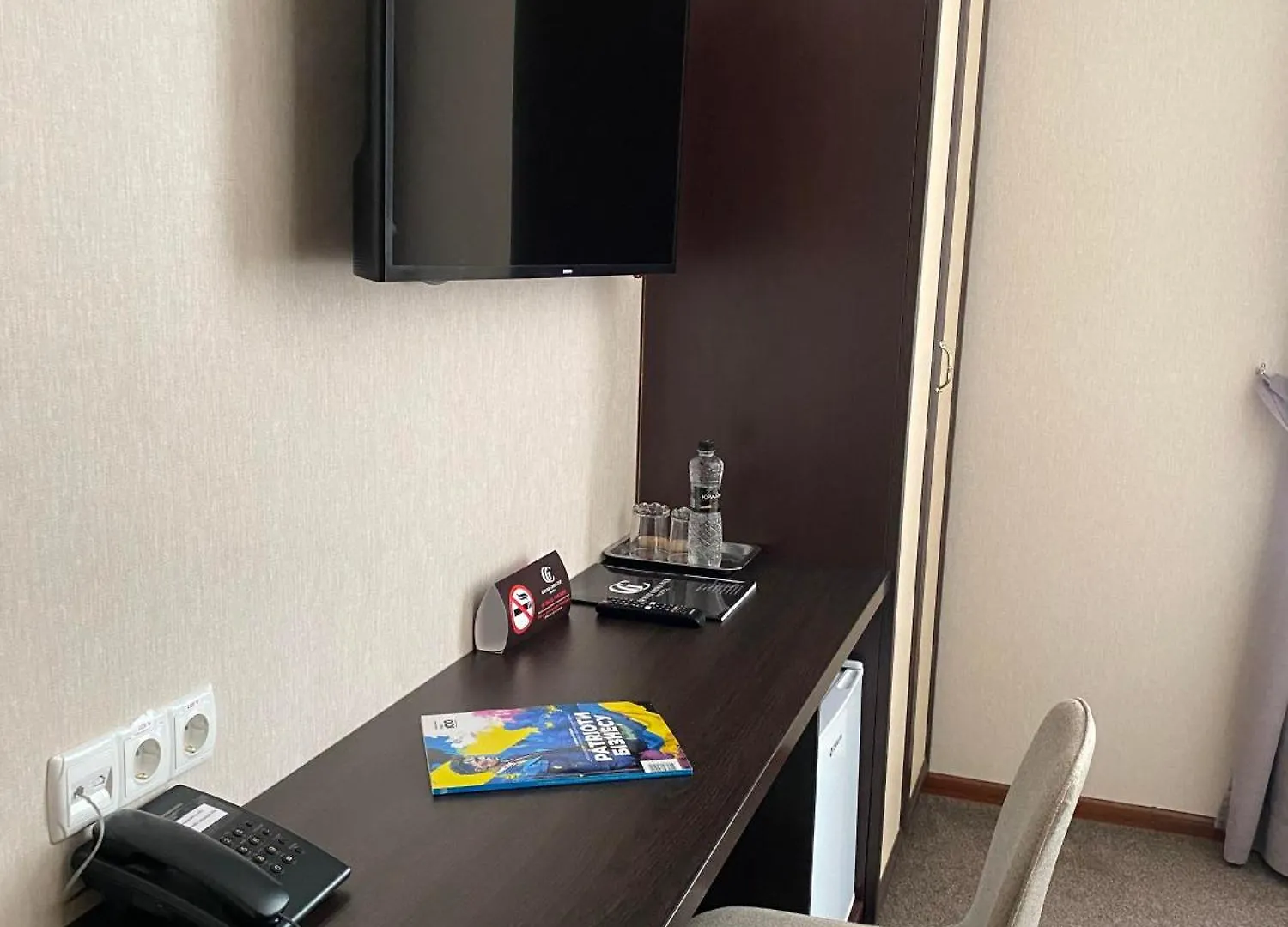 Grand Christer Hotel Kiev