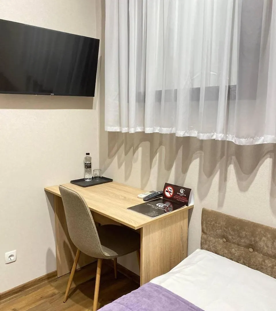 Grand Christer Hotel Kiev