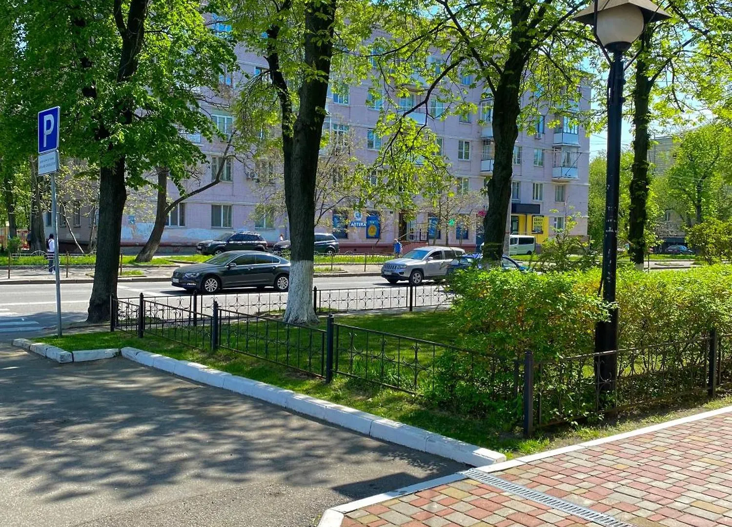 Grand Christer Hotel Kiev Ukrayna